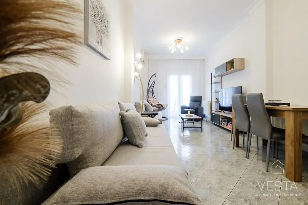 Apartment Origami Urban Residence, Vesta Philoxenia Thessaloniki