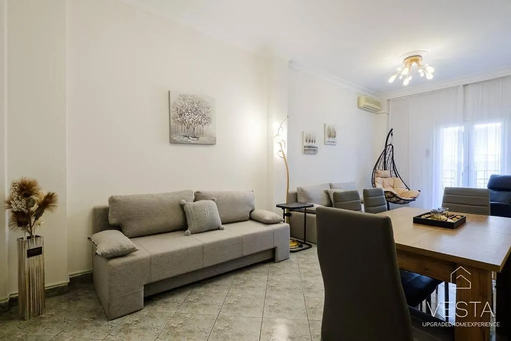 Apartment Origami Urban Residence, Vesta Philoxenia Thessaloniki